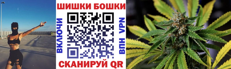 Купить наркотики сайты Константиновск Alpha PVP  Галлюциногенные грибы  omg рабочий сайт  Амфетамин  ГАШИШ  Канабис  МЕФ  МЕТАМФЕТАМИН 