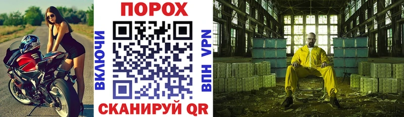 blacksprut как зайти  Константиновск  АМФ 97%  закладка 