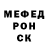 Метадон VHQ csgo monster