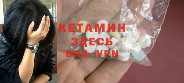 круглые Алзамай