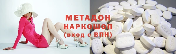 круглые Алзамай
